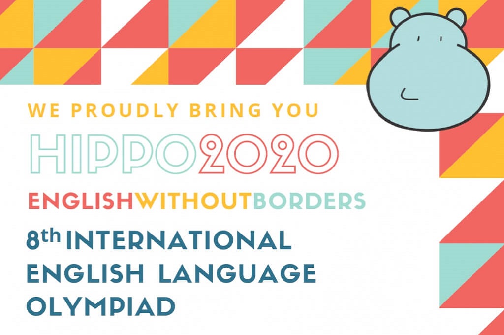 Hippo 2020.